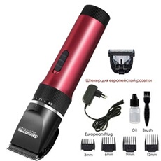Tondeuse à Cheveux électrique Professionnelle Tondeuse à Cheveux Rechargeable Pour Hommes Barbe Rasoir Machine
