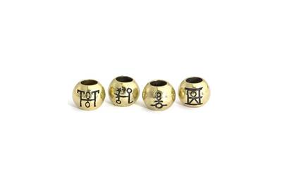 Coffrets Cadeaux The Carat Shop The Carat Shop Perles Les Animaux Fantastiques Set 4 Breloques Symbol Darty