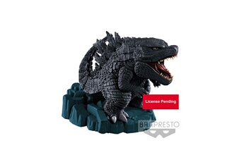 Figurine pour enfant Banpresto Godzilla king of the monsters - statuette deforme godzilla king of the monsters 9 cm