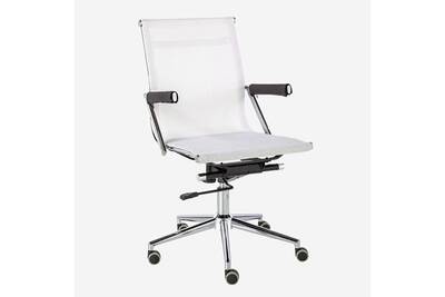 Fauteuil Bureau Tousmesmeubles Fauteuil De Bureau Blanc Chrome Ancash L 48 X L 47 X H 96 Neuf Darty Fauteuil Bureau Tousmesmeubles Fauteuil De Bureau Blanc Chrome Ancash L 48 X L 47 X H 96 Neuf Darty