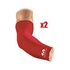 McDavid Power Shooter 6560-SC - Paragomiti, Colore: Rosso, Misura L/XL McDavid Power Shooter 6560-SC - Paragomiti, Colore: Rosso, Misura L/XL