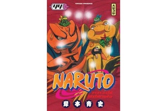 Livre d'or Media Diffusion Manga - naruto - tome 44