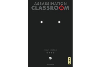 Livre d'or Media Diffusion Manga - assassination classroom - tome 19