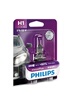 Philips lampe VisionPlusde voiture H1 12V 55W chaque photo 3