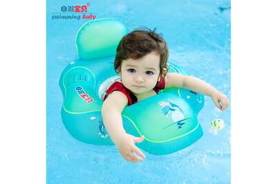 Piscine Gonflable Bébé