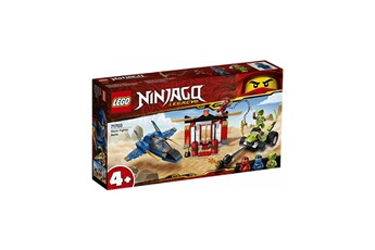 Lego Lego 71703 le combat du supersonique ninjago