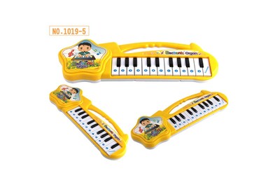 Jouets Educatifs Aucune Bebe Piano Instrument De Musique Jouet Electrique Son Enfants Jouets Educatifs Haid Darty Jouets Educatifs Aucune Bebe Piano Instrument De Musique Jouet Electrique Son Enfants Jouets Educatifs Haid Darty