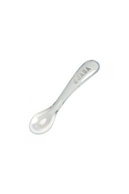 Coffret Repas Bebe Beaba Beaba Cuillere 2eme Age Silicone Darty Coffret Repas Bebe Beaba Beaba Cuillere 2eme Age Silicone Darty