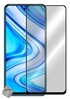 Force Glass Verre Trempé Incurvé Galaxy Note 8 - Protection écran Force Glass Verre Trempé Incurvé Galaxy Note 8 - Protection écran