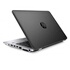 PC PORTABLE HP EliteBook 820 G2 I5 8 Go RAM 128Go SSD - Déclassé Destockage PC PORTABLE HP EliteBook 820 G2 I5 8 Go RAM 128Go SSD - Déclassé Destockage