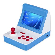 Console rétrogaming GENERIQUE Console de jeu Mini Machines Rétro D'arcade de 4,3 Pouces pour les Enfants avec Vidéo Classiques-Bleu