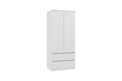 Armoire Hucoco Turin Armoire Chambre Bureau Penderie Multifonctions 2 Portes 2 Grands Tiroirs Coulissants Meuble De Rangement Dressing Blanc Darty Armoire Hucoco Turin Armoire Chambre Bureau Penderie Multifonctions 2 Portes 2 Grands Tiroirs Coulissants Meuble De Rangement Dressing Blanc Darty