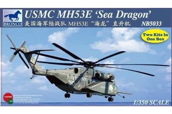 Accessoire modélisme Bronco Models Sikorsky mh-53e sea dragon