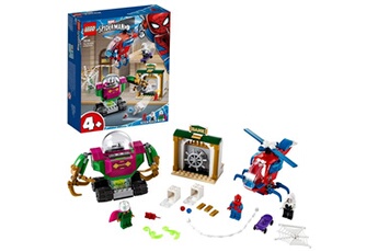 Lego Lego Lego marvel spider-man 4 + tm - la menace de mystério, jouet marvel enfant 4 ans et plus, 163 pièces - 76149