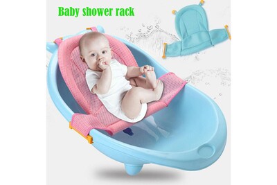 Ensemble Salle De Bain Generic Support De Baignoire Pour Enfants Support De Bain Bebe Assis Et Couche Filet De Bain En T Hushoushan 4040 Darty Ensemble Salle De Bain Generic Support De Baignoire Pour Enfants Support De Bain Bebe Assis Et Couche Filet De Bain En T Hushoushan 4040 Darty