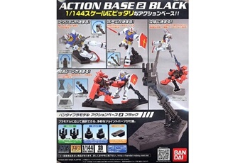 Figurine pour enfant Zkumultimedia Gundam - model kit - action base 2 black