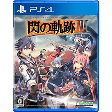 Eiyuu Densetsu: Sen No Kiseki Iii Pour Playstation 4