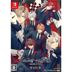 Piofiore No Banshou -episodio 1926- (limited Edition) Pour Nintendo Switch