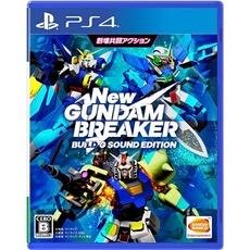 New Gundam Breaker (build G Sound Edition) Pour Playstation 4