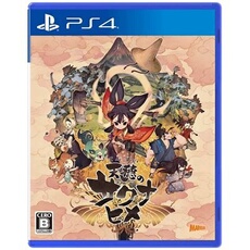 Sakuna: Of Rice And Ruin Pour Playstation 4
