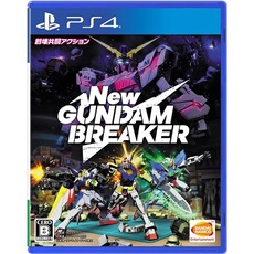 New Gundam Breaker Pour Playstation 4