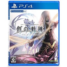 The Legend Of Heroes: Hajimari No Kiseki Pour Playstation 4