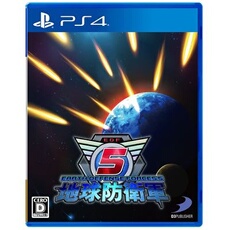 Earth Defense Force 5 Pour Playstation 4