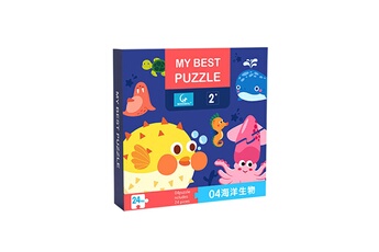 Puzzles GENERIQUE 24 pieces of puzzles suitable for children children's animal wooden puzzles multicolore