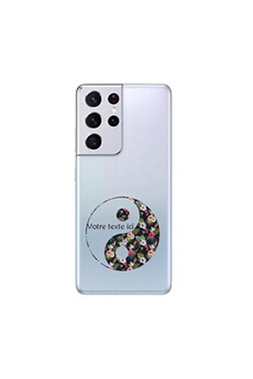 Coque en silicone transparente pour Samsung Galaxy S21 ULTRA avec motif yin yang tropical avec votre texte