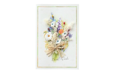 Accessoire Bureautique Generique Carte De Voeux De Fleur Sechee D Oeillet De Fete Des Meres Carte D Anniversaire De Fete Des Meres 2pc Darty Accessoire Bureautique Generique Carte De Voeux De Fleur Sechee D Oeillet De Fete Des Meres Carte D Anniversaire De Fete Des Meres 2pc Darty