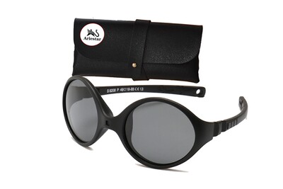 Lunettes De Soleil Bebe Ariestar Lunettes De Soleil Bebe Noir 2 5 Ans Darty Lunettes De Soleil Bebe Ariestar Lunettes De Soleil Bebe Noir 2 5 Ans Darty