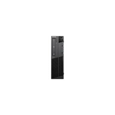 Lenovo thinkcentre m82 dt 12Go 500Go - Intel core i5 - 12Go - 500Go - windows 7 Edition familiale premium 64 bits