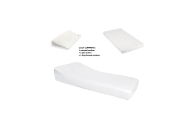 Matelas Bebe Domiva Lot De Matelas Bambou Drap Housse Pro Secur Plan Incline Eponge 60x1 Blanc Darty Matelas Bebe Domiva Lot De Matelas Bambou Drap Housse Pro Secur Plan Incline Eponge 60x1 Blanc Darty