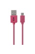 KSIX Mobile Tech - Câble USB - Micro-USB Type B (M) pour USB (M) - 1 m - noir photo 2