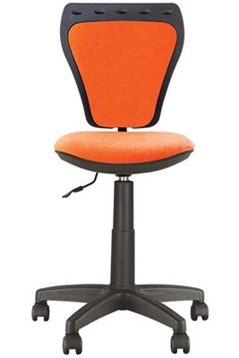 Fauteuil Bureau Sans Marque Ministyle Orange Ab17 Chaise De Bureau Pour Enfant Tissu Orange Darty Fauteuil Bureau Sans Marque Ministyle Orange Ab17 Chaise De Bureau Pour Enfant Tissu Orange Darty