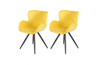 Meubletmoi Tabouret bas Lot de 2 chaises style scandinave velours jaune et métal noir - lotus