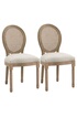 Homcom Lot de 2 chaises de salle à manger - chaise de salon médaillon style Louis XVI - bois massif sculpté, patiné - dossier cannage - aspect lin beige photo 1