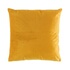 Coussin Déhoussable Douceur D'Intérieur Kalinda Blanc 40x40 Cm - Jute Imprimé Et Polycoton