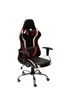 The Home Deco Factory - Chaise de bureau dossier inclinable Gamer one photo 1