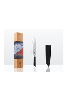 couteau kotai kiritsuke couteau de chef avec saya et boîte en bambou - lame 20 cm - - acier317