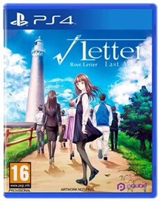 Root Letter Last Answer Day One Edition PS4