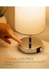 Tomons Lampe de Chevet, Contrôle Tactile, Ampoule Inclus, Lampe de Table E27 avec 2 ports de Chargement USB, Lampe de Bureau Moderne en Tissu, Blanc, pour photo 2