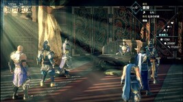 Koei Tecmo Has Filed Trademarks For A Classic PlayStation RPG In Japan Koei Tecmo Has Filed Trademarks For A Classic PlayStation RPG In Japan