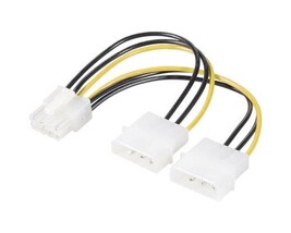 LANMINGLEL Câble Répartiteur RVB 4 Broches 12V - Extension RGB Ventilateurs Carte Mère LED PC