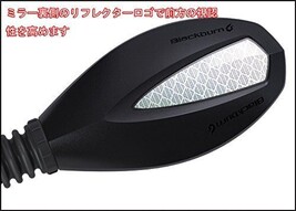 Rétroviseur Gauche Atelya E-Bike & Speed Bike – Miroir Anti-Reflet 62/95 mm Rétroviseur Gauche Atelya E-Bike & Speed Bike – Miroir Anti-Reflet 62/95 mm