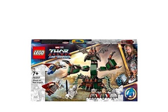 Lego Lego Marvel Lego marvel super heroes 76207 attaque sur le nouvel asgard