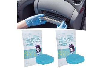 Accessoire siège auto GENERIQUE Mastic de finition gadget de dépoussiérage de nettoyant de poussière de gel de nettoyage de 2 sacs pour le clavier