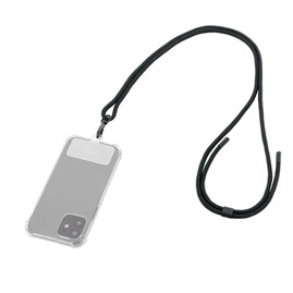 Lanière Tressée Pour Téléphone - Tour De Cou, Poignet, Réglable, Fermeture Rapide, Compatible Smartphones