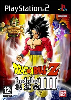Dragon Ball Z Budokaï III