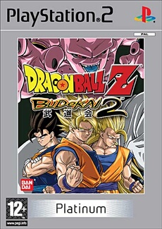 Dragon Ball Z - Budokai 2